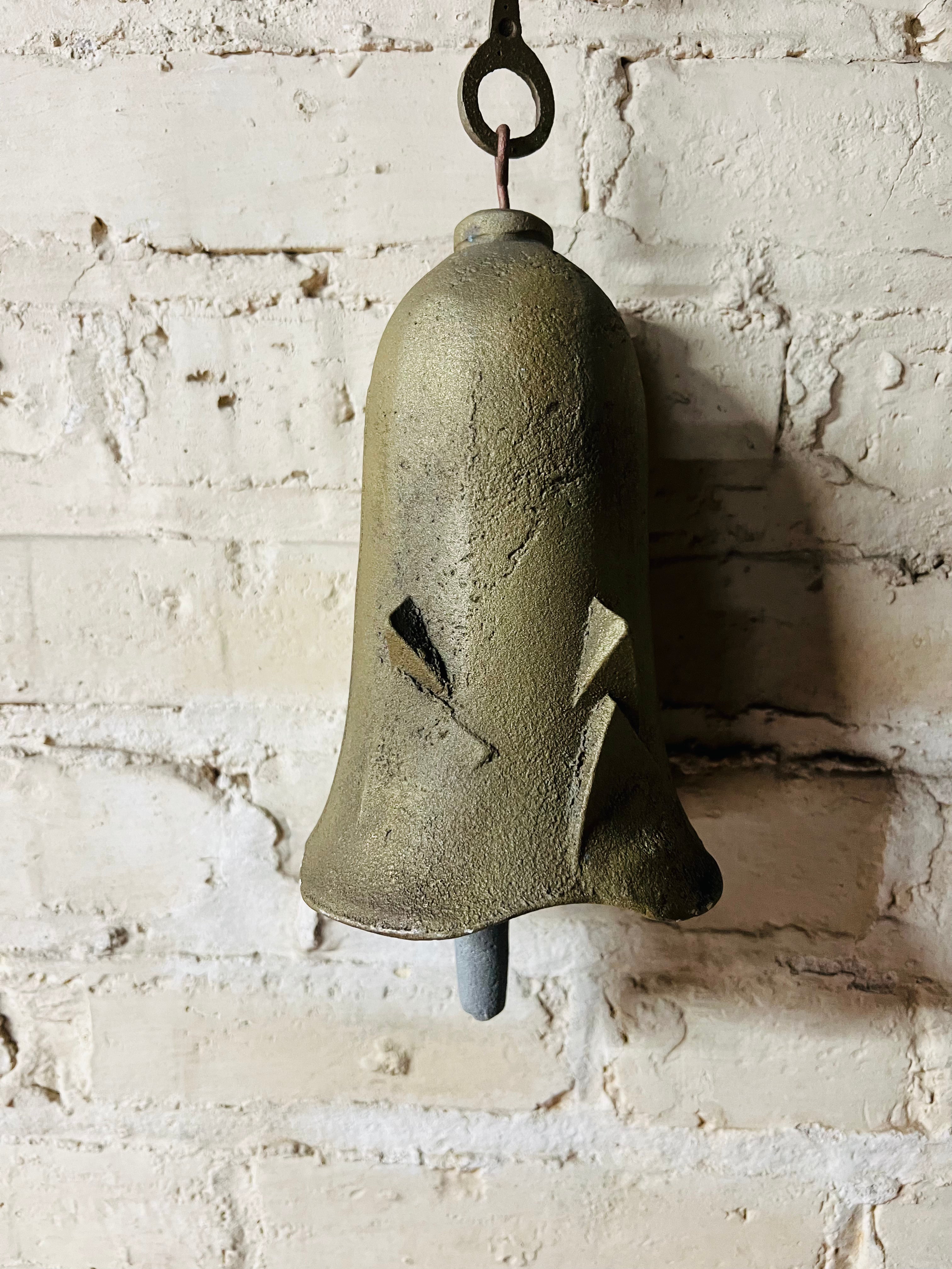 Vintage Wind Chime