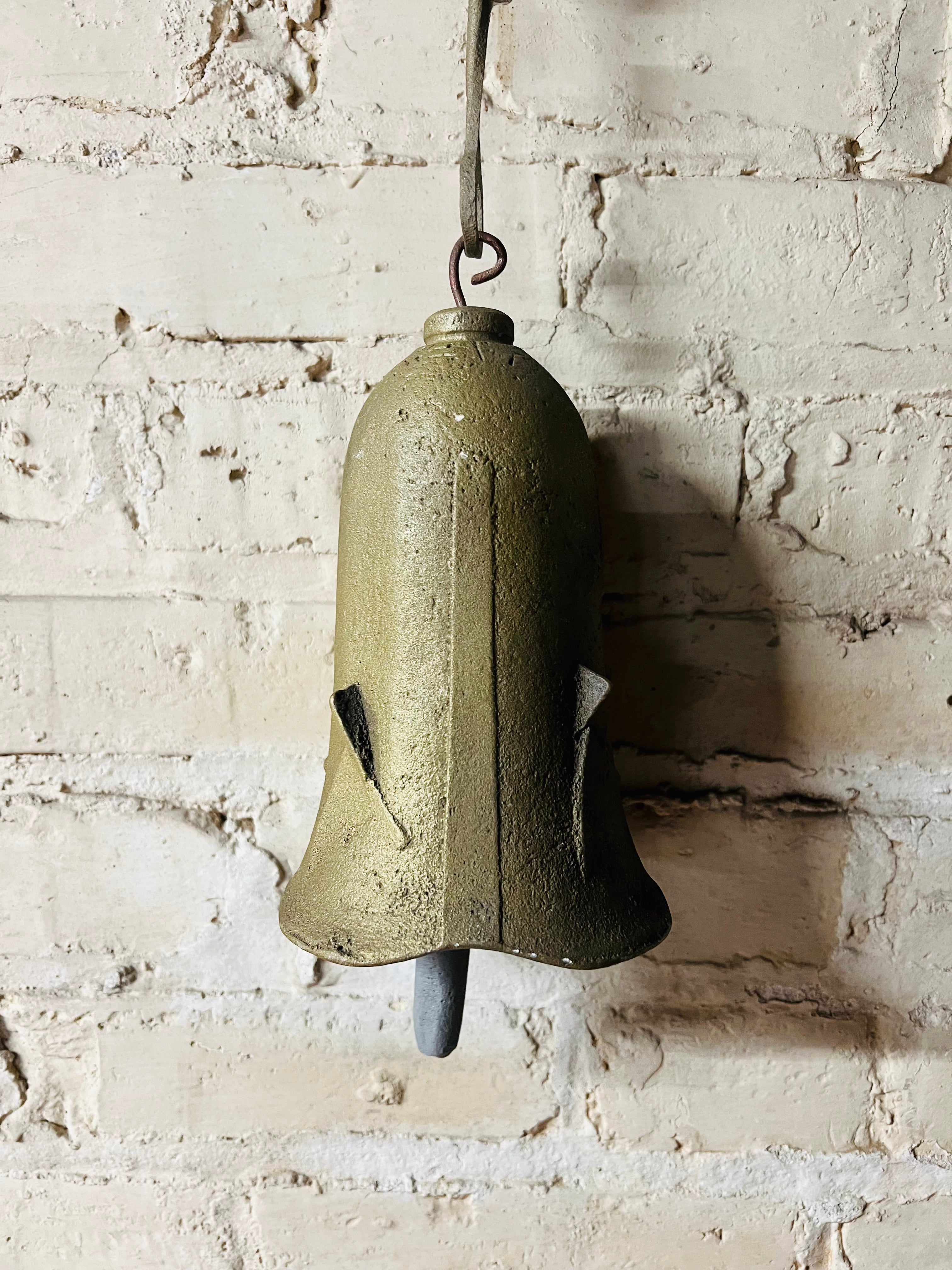 Vintage Wind Chime