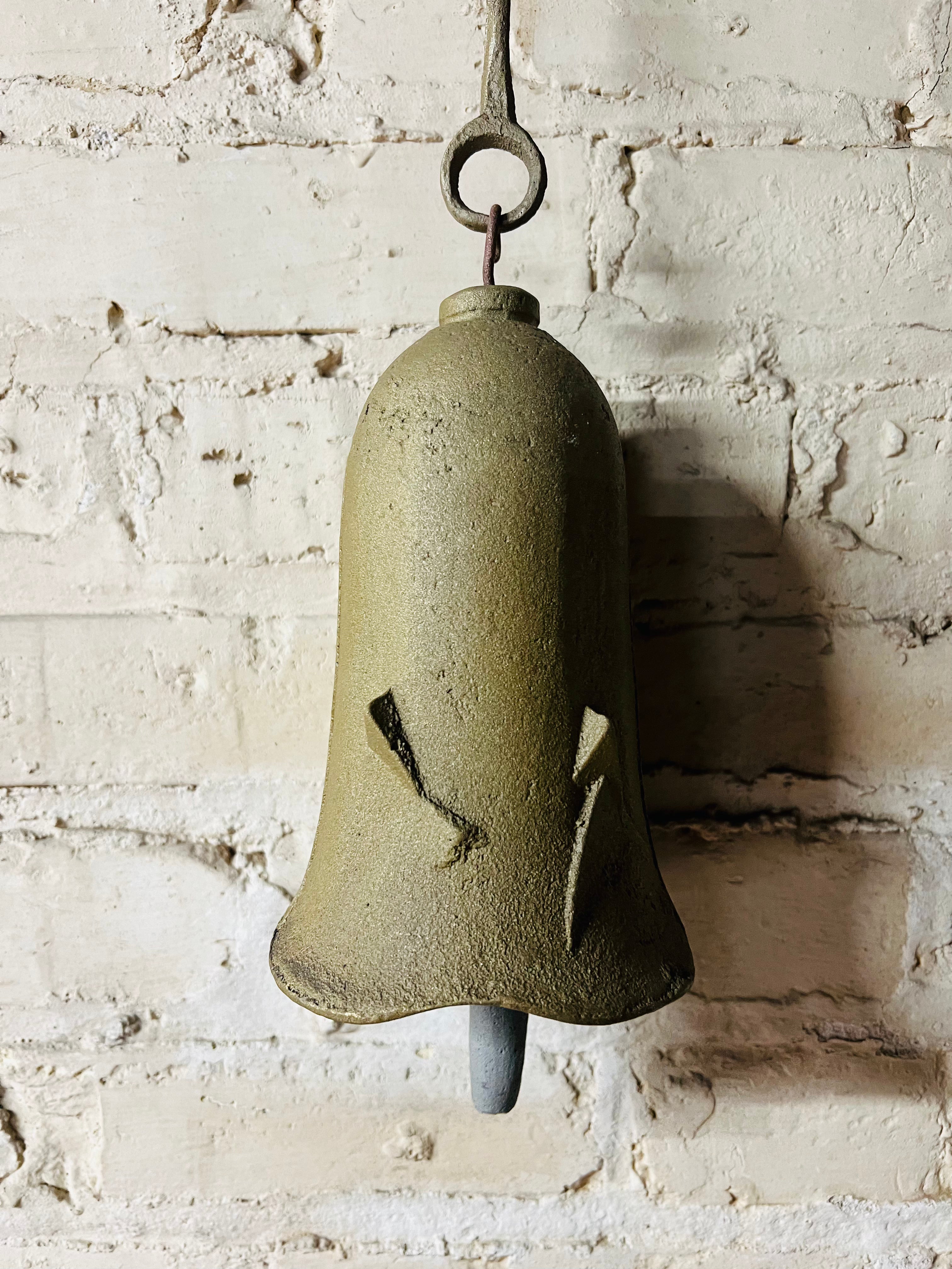 Vintage Wind Chime