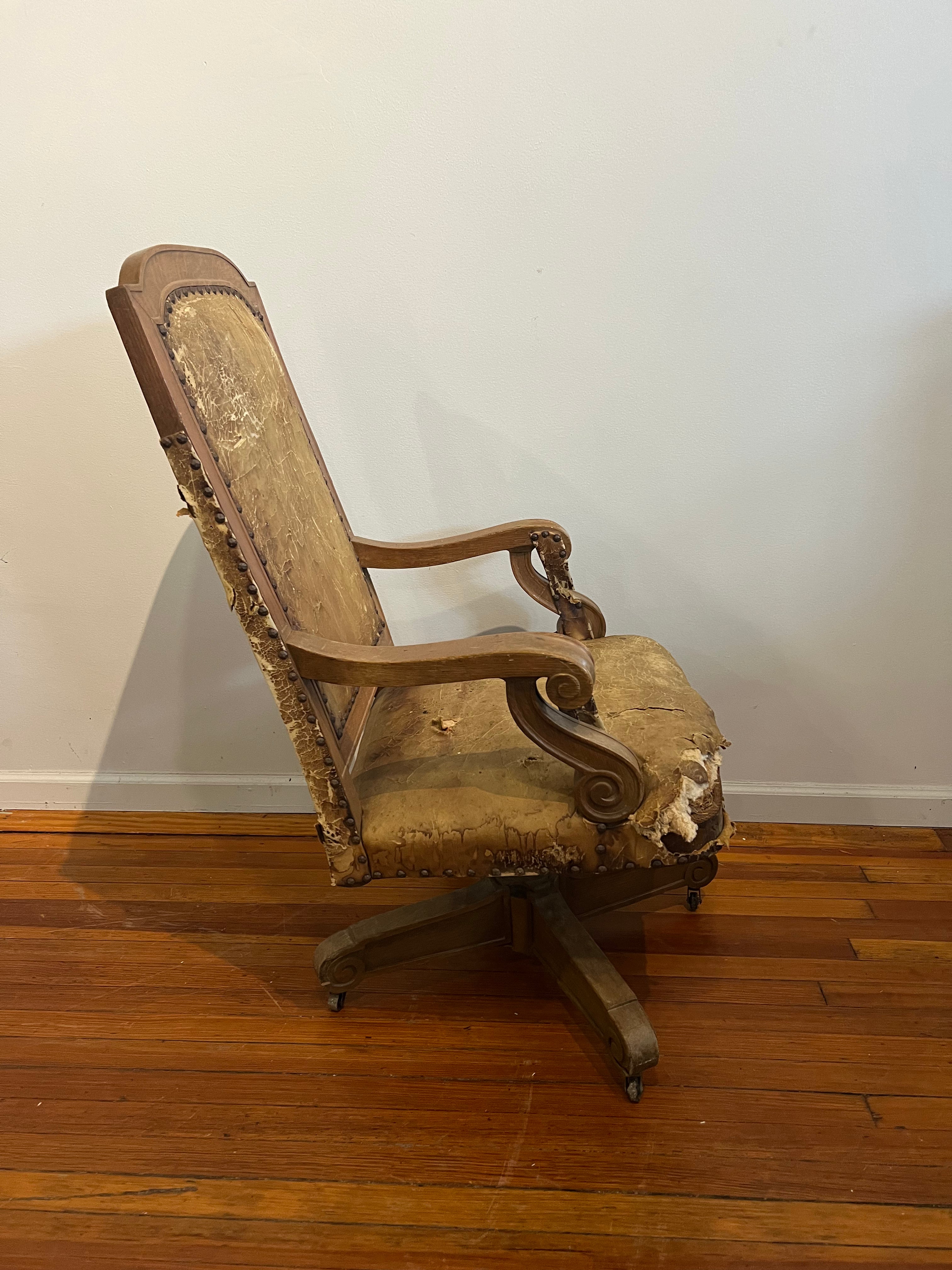 Vintage Office Chair