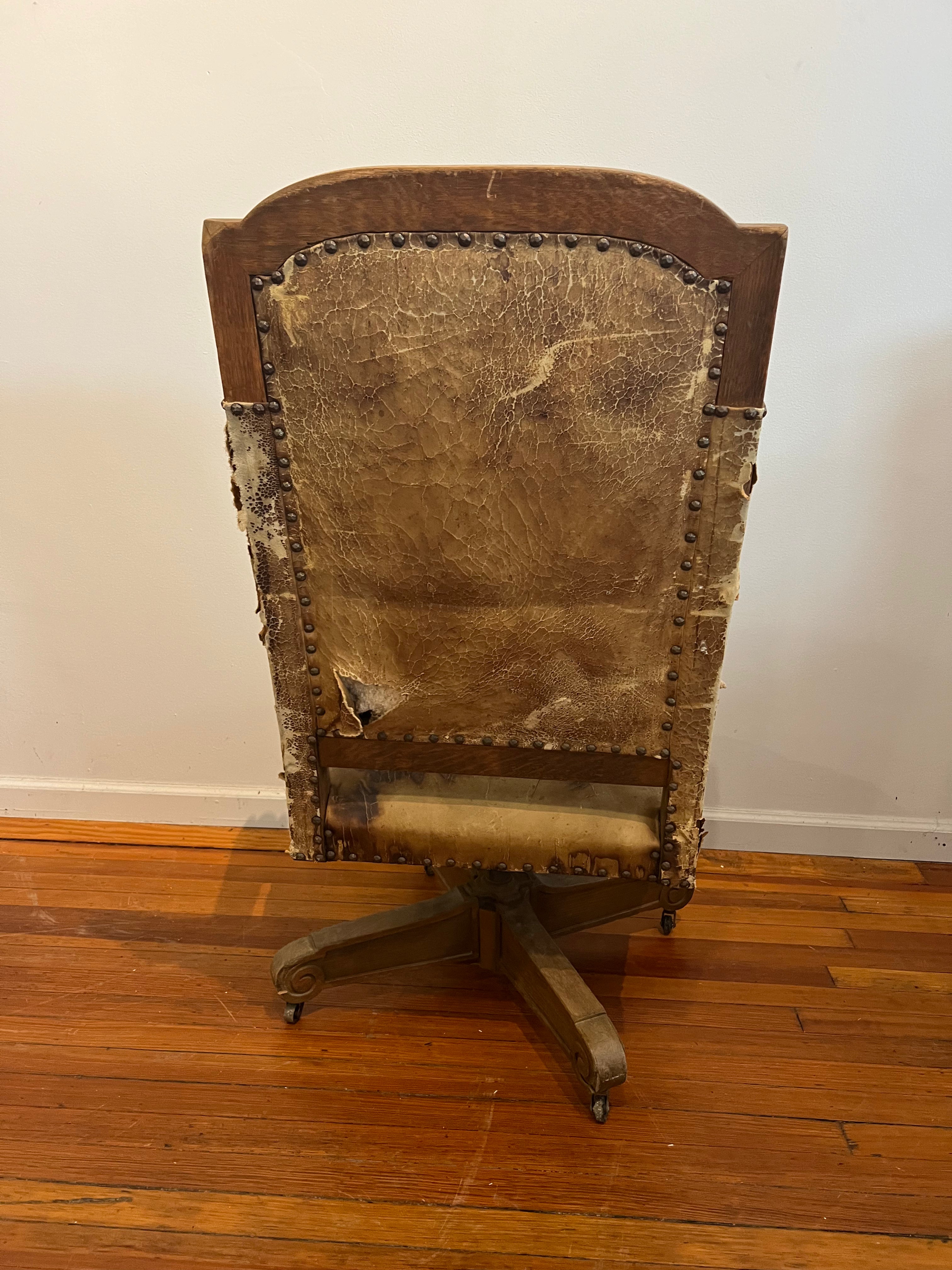 Vintage Office Chair