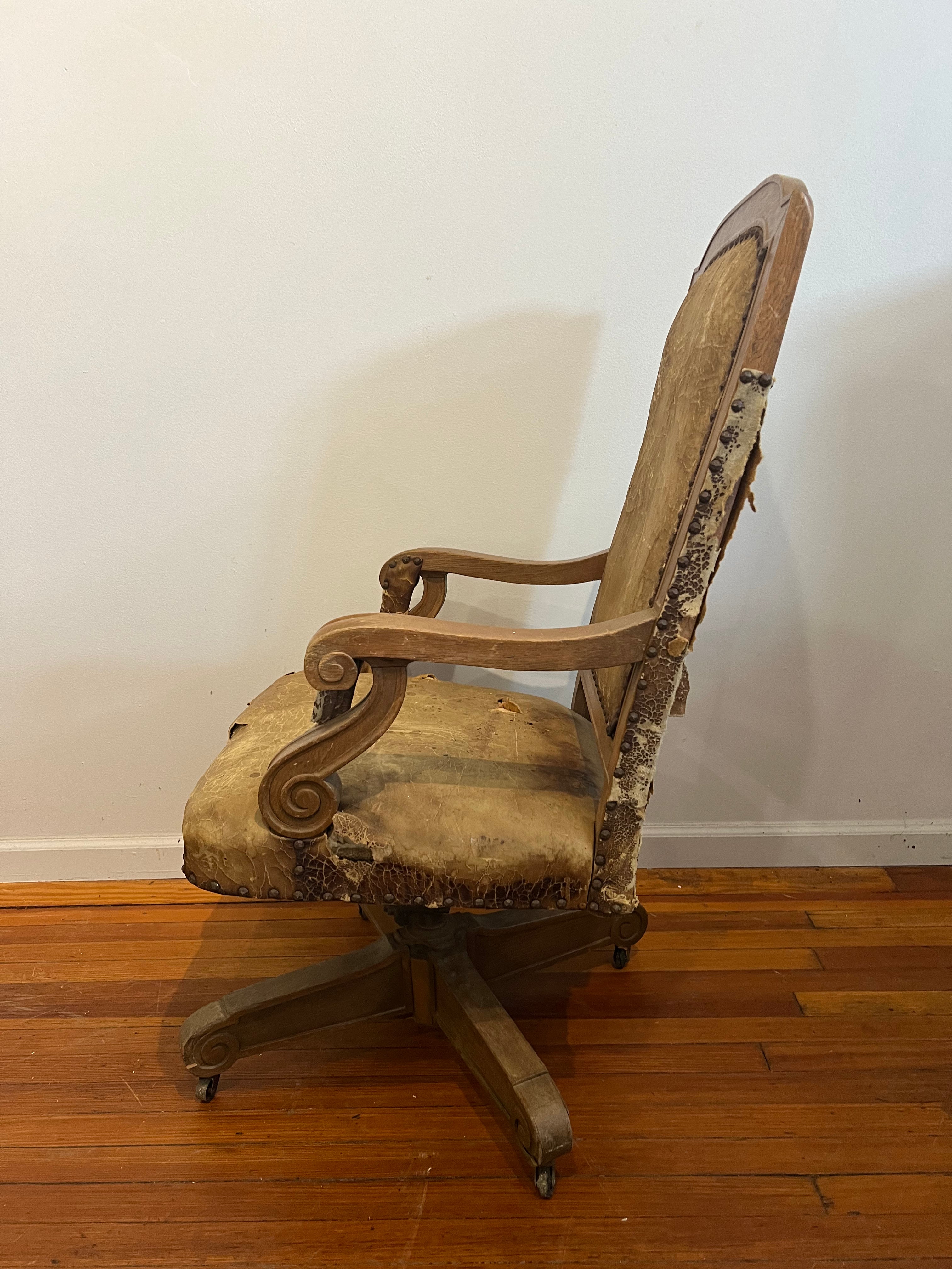 Vintage Office Chair
