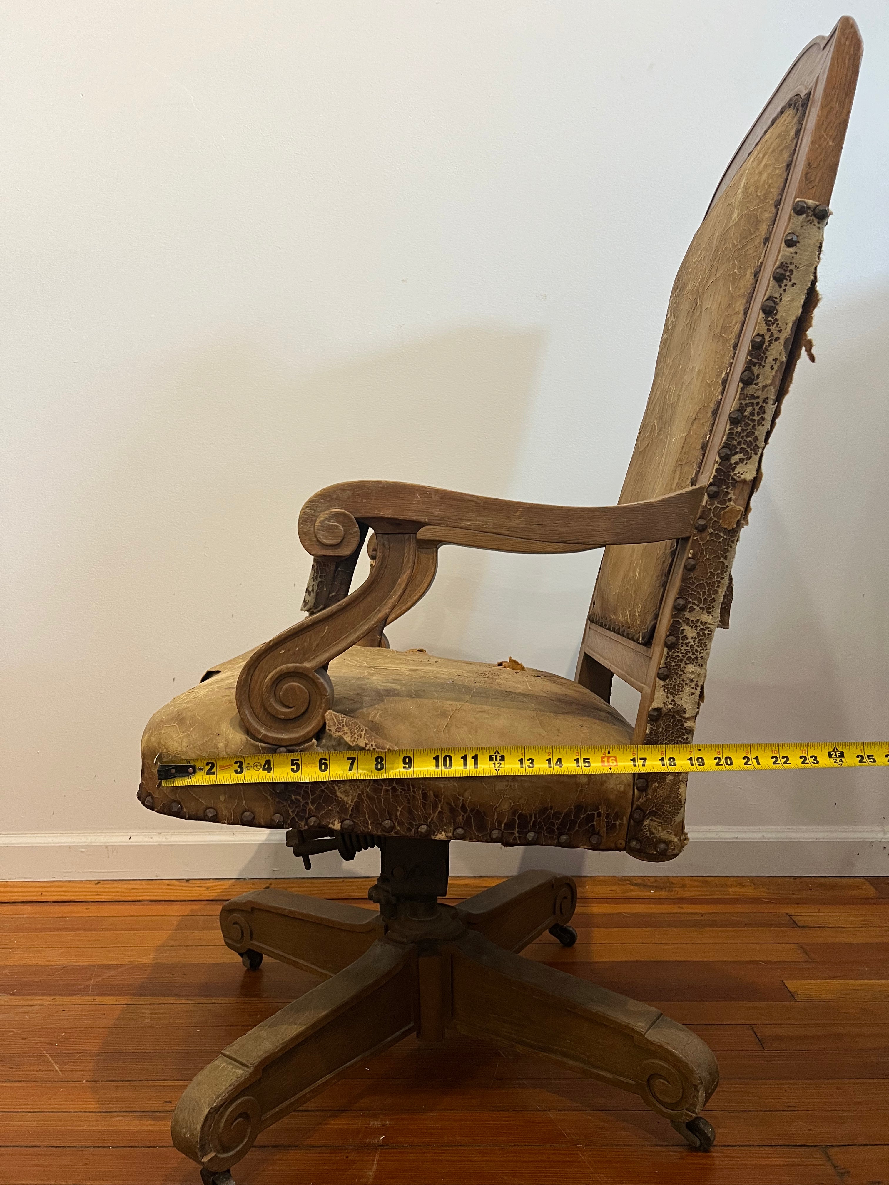 Vintage Office Chair