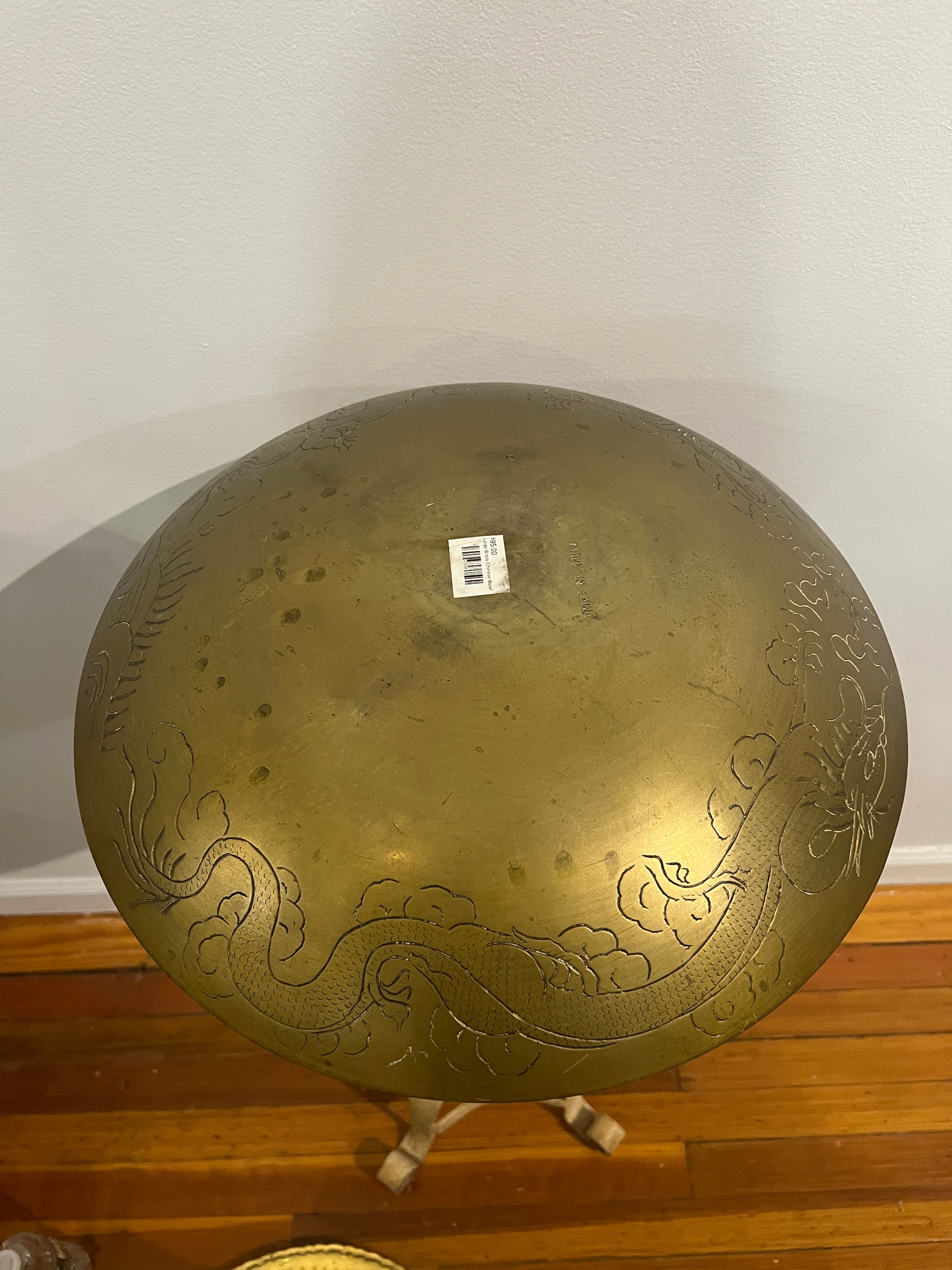 Large Brass Chinese Bowl