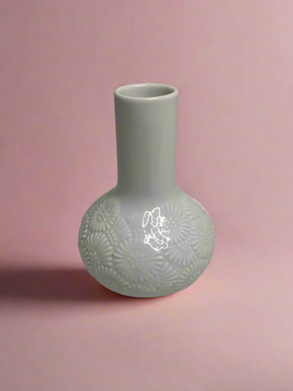 Small Daisy Posy Vase