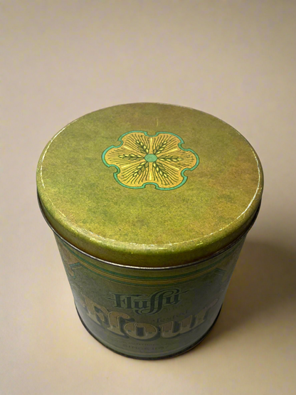 Ballonoff Vintage Flour Tin