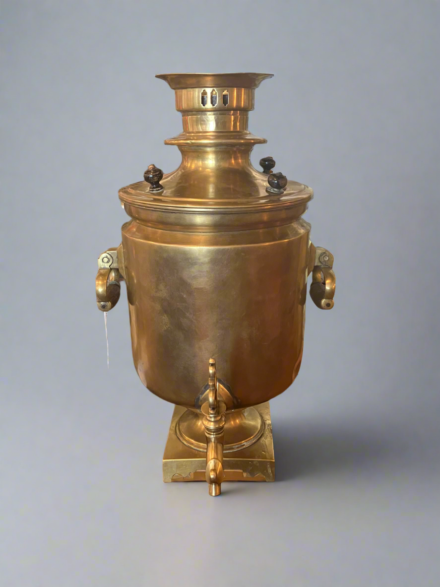Middle Eastern Brass Samovar