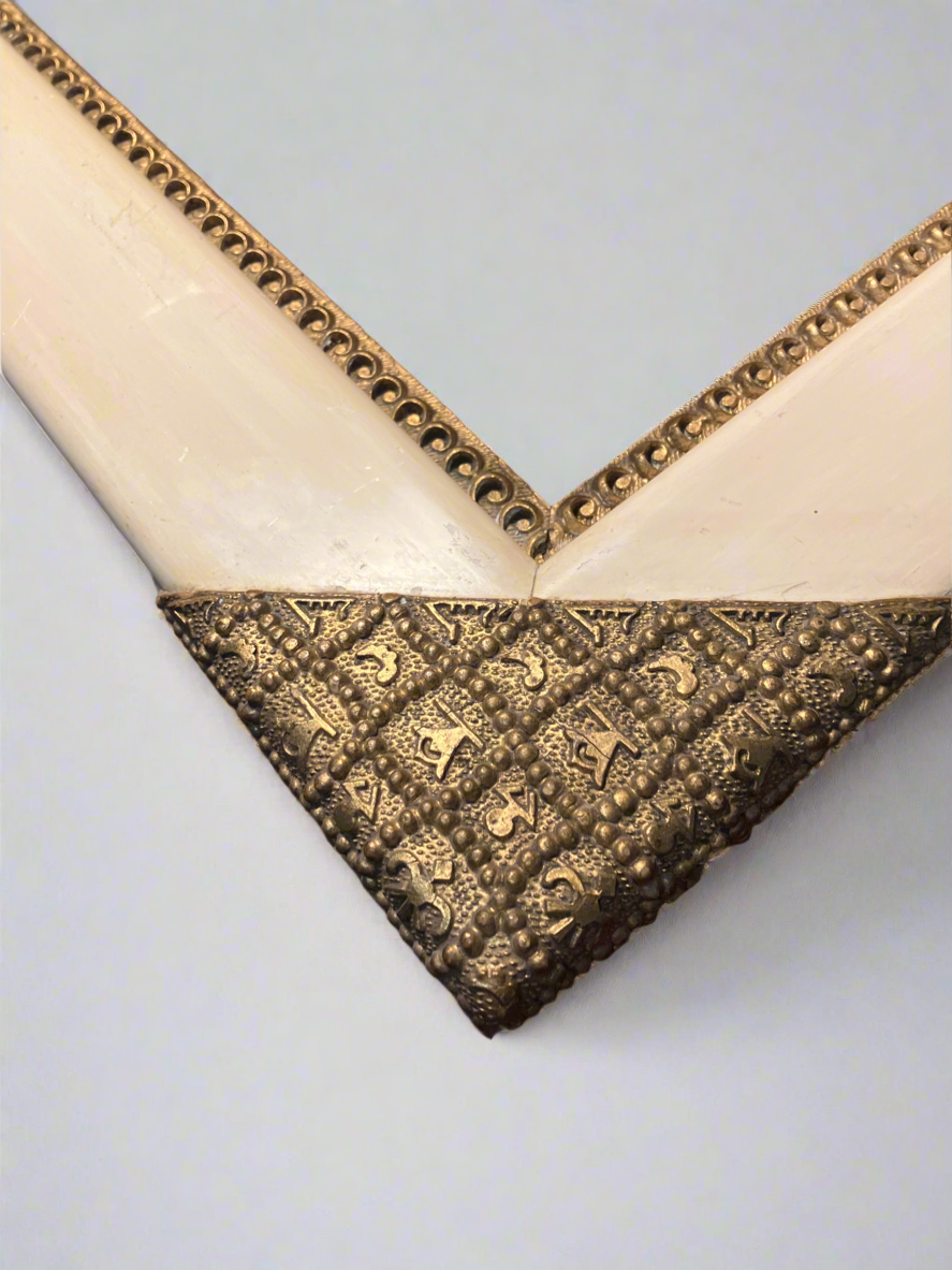 Moroccan Style Ivory And Gold Colored Detailed Picture Frame