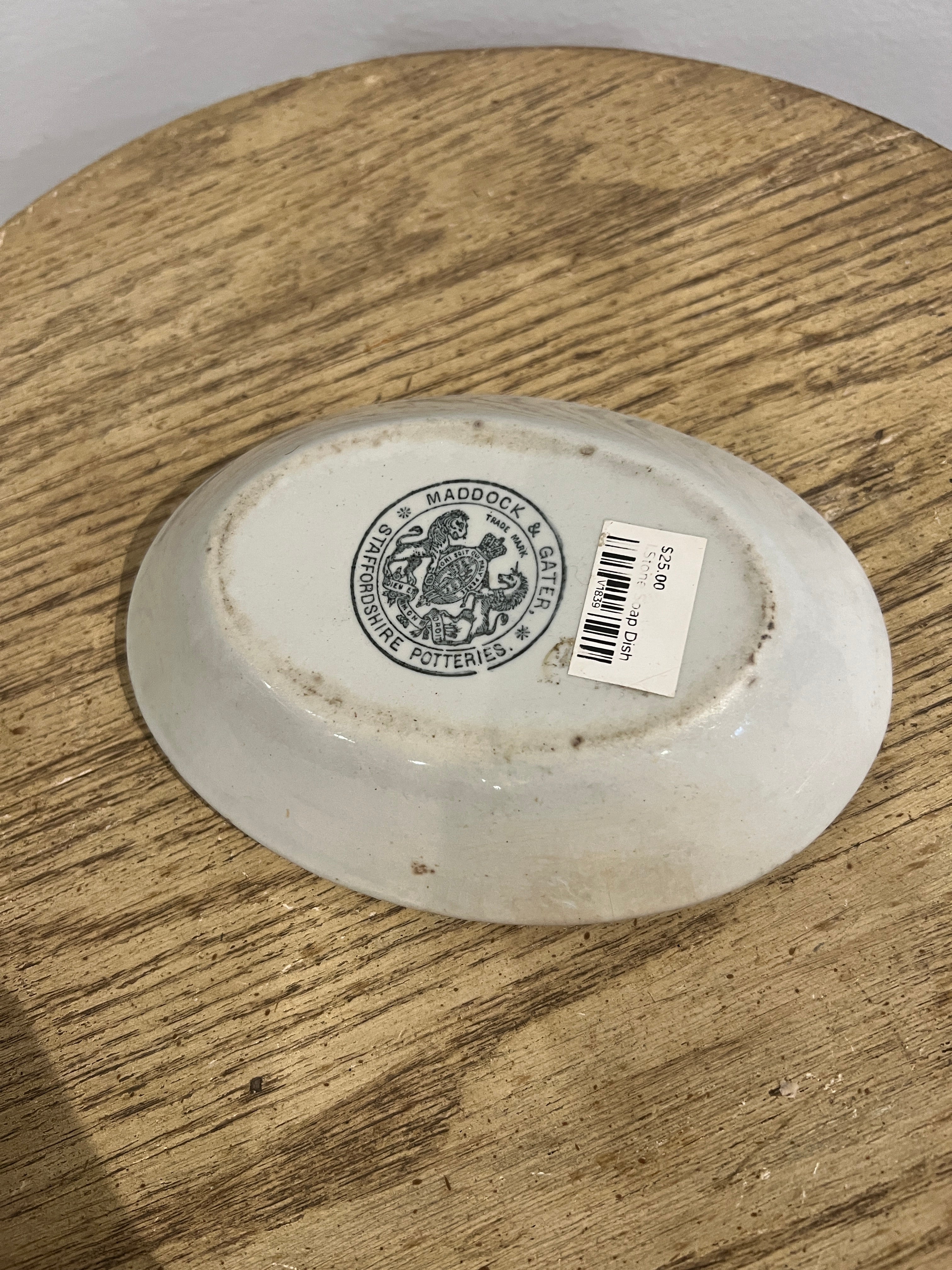 I.Stone Soap Dish