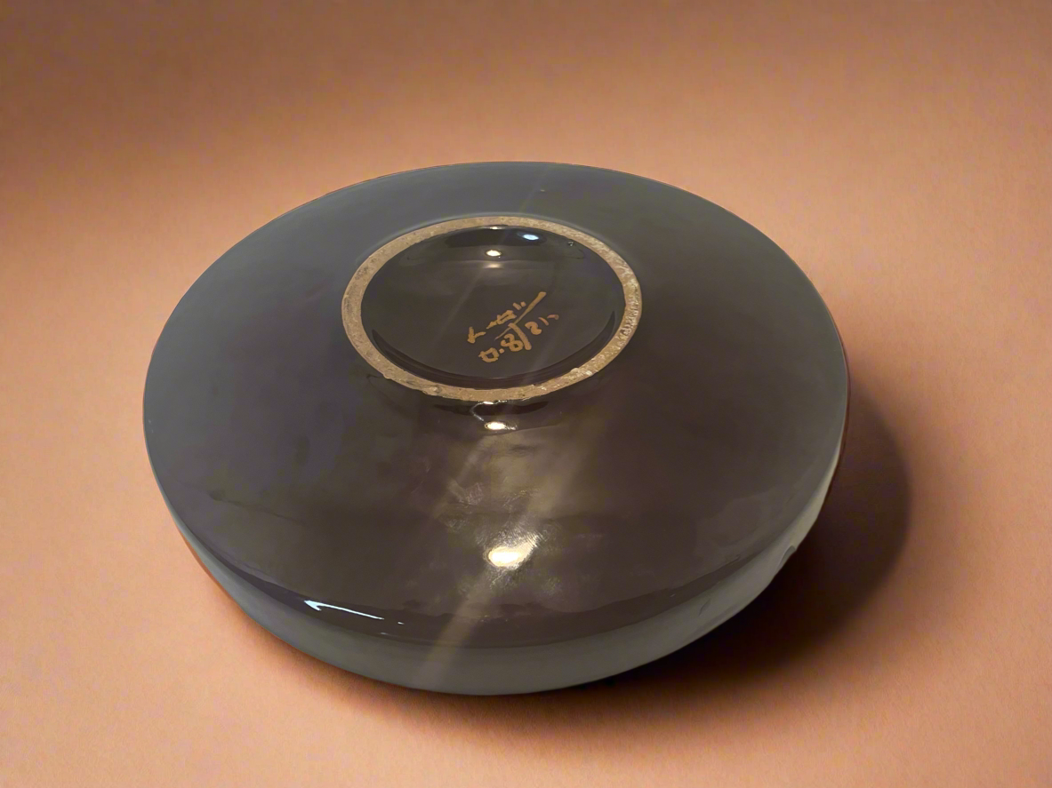 Vintage Circular Studio MCM Pottery Ashtray