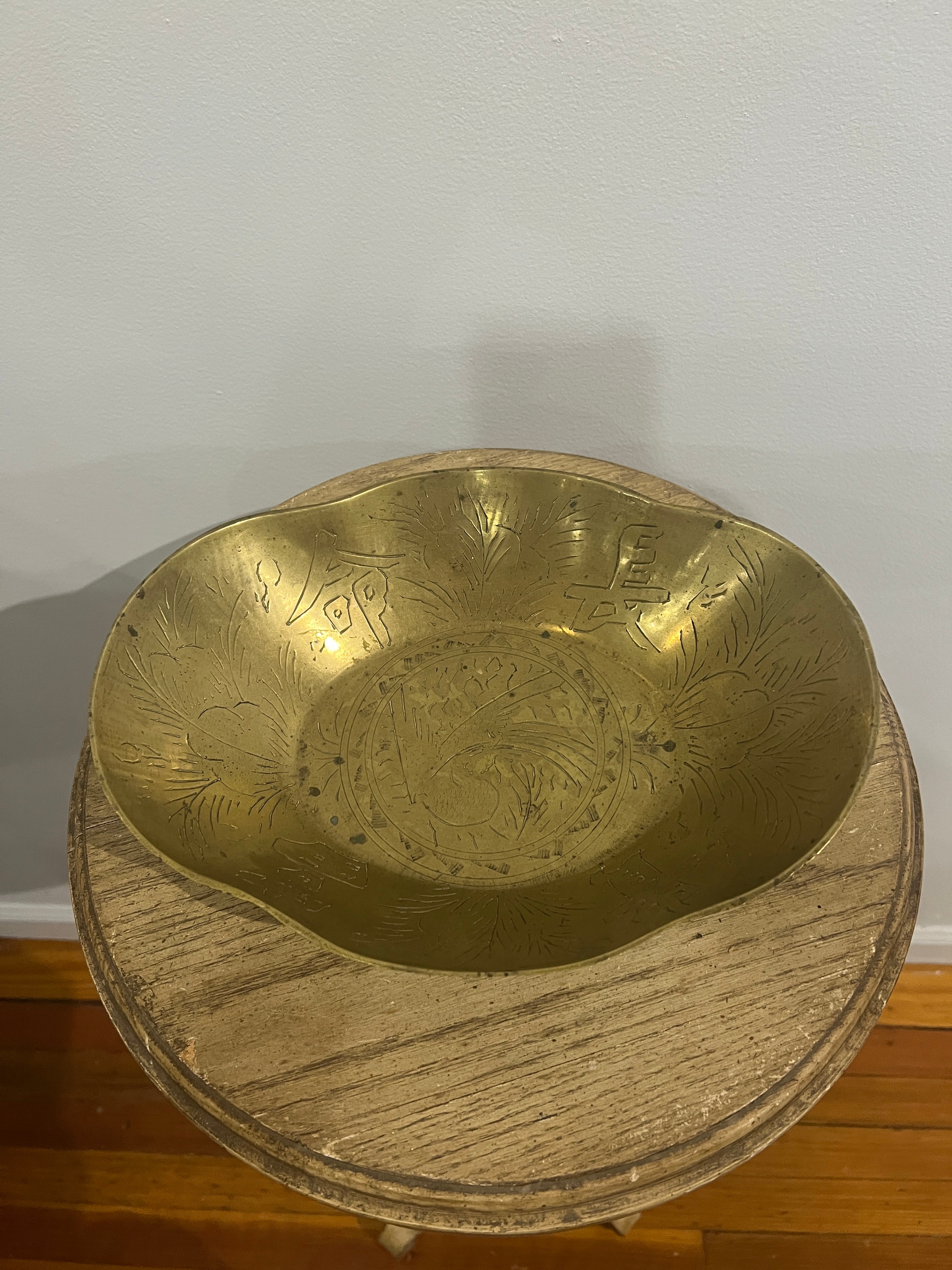 Chinese Etched Brass Bowl