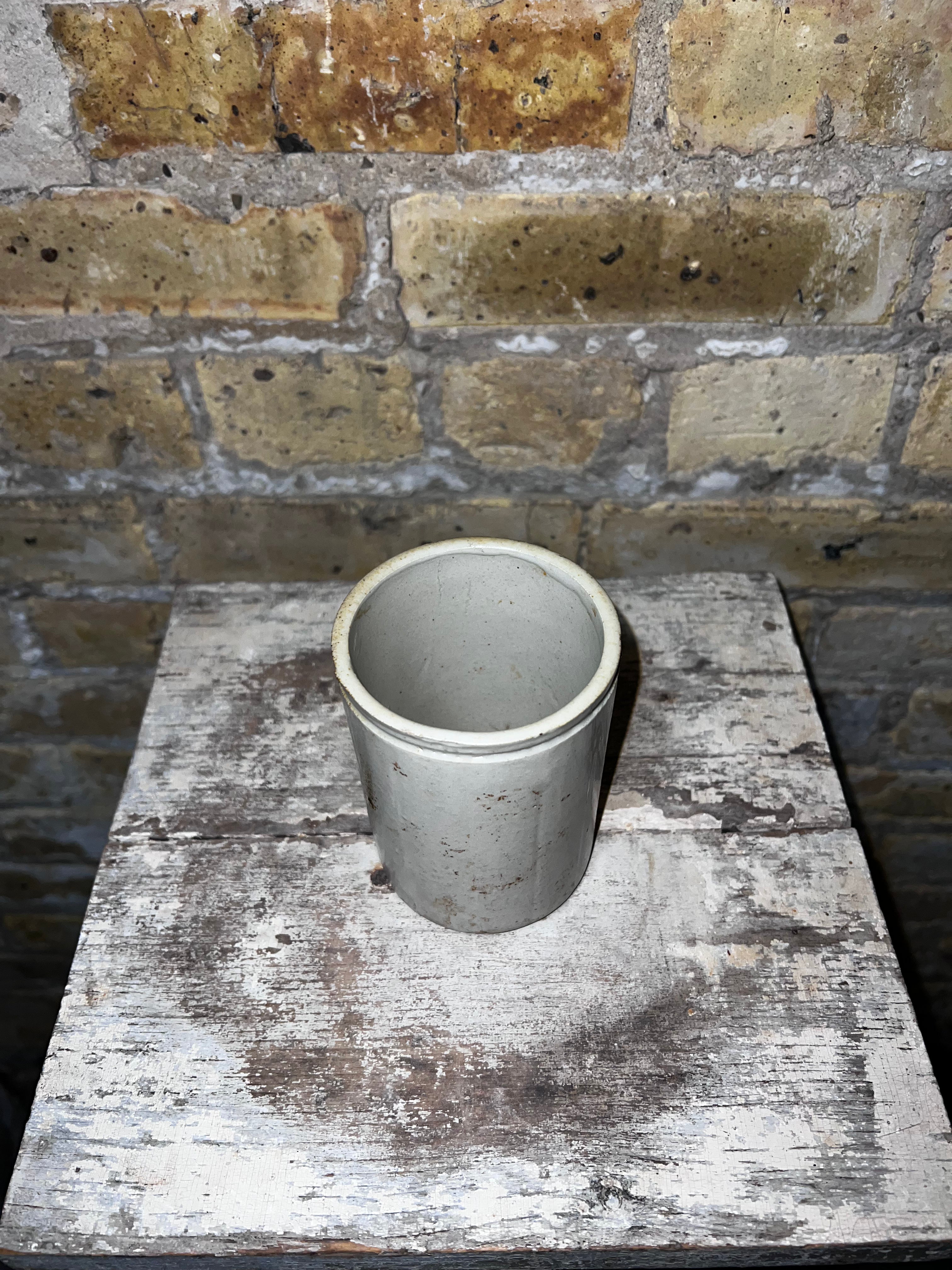 Eng Jam Jar