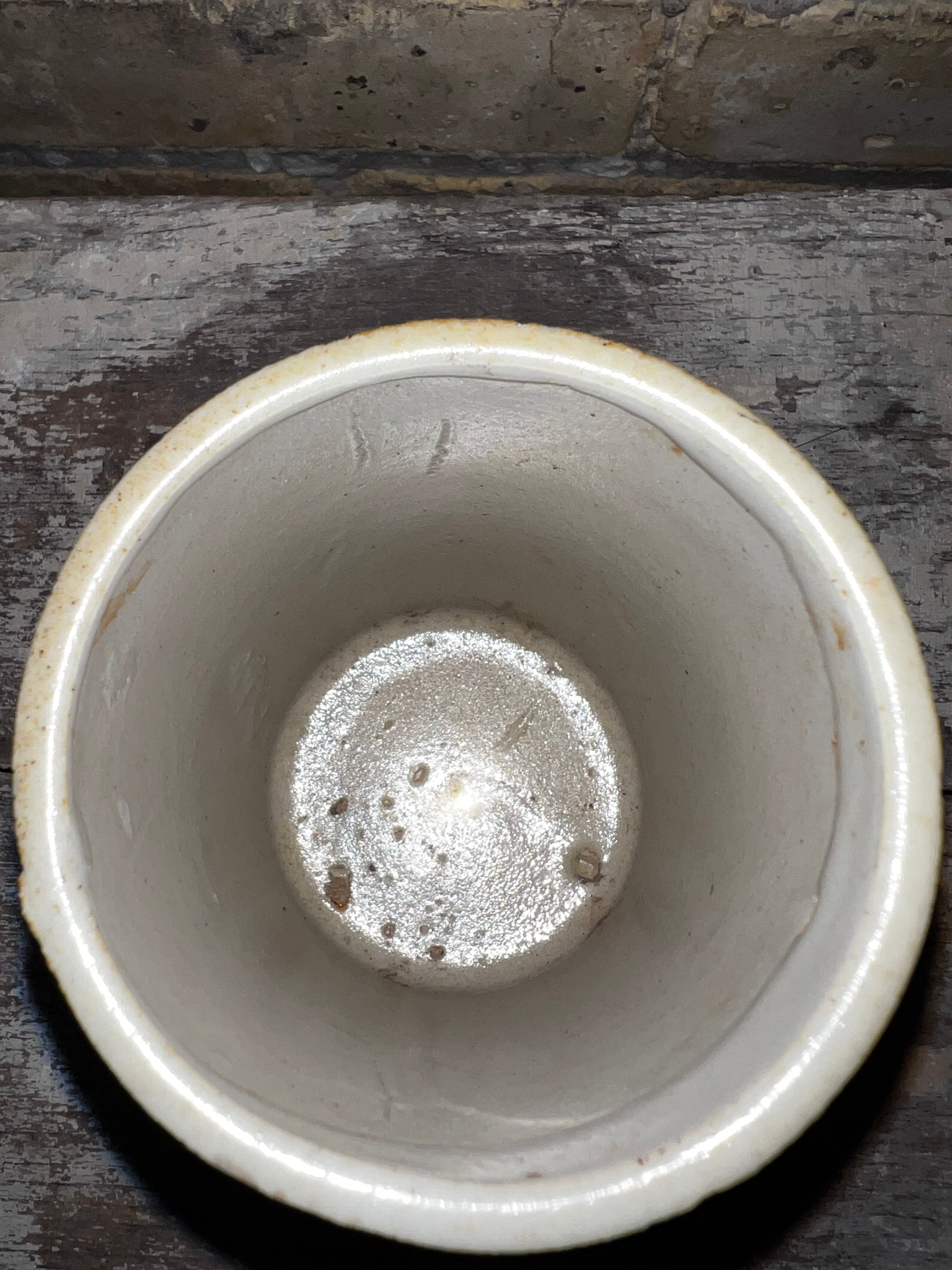 Eng Jam Jar