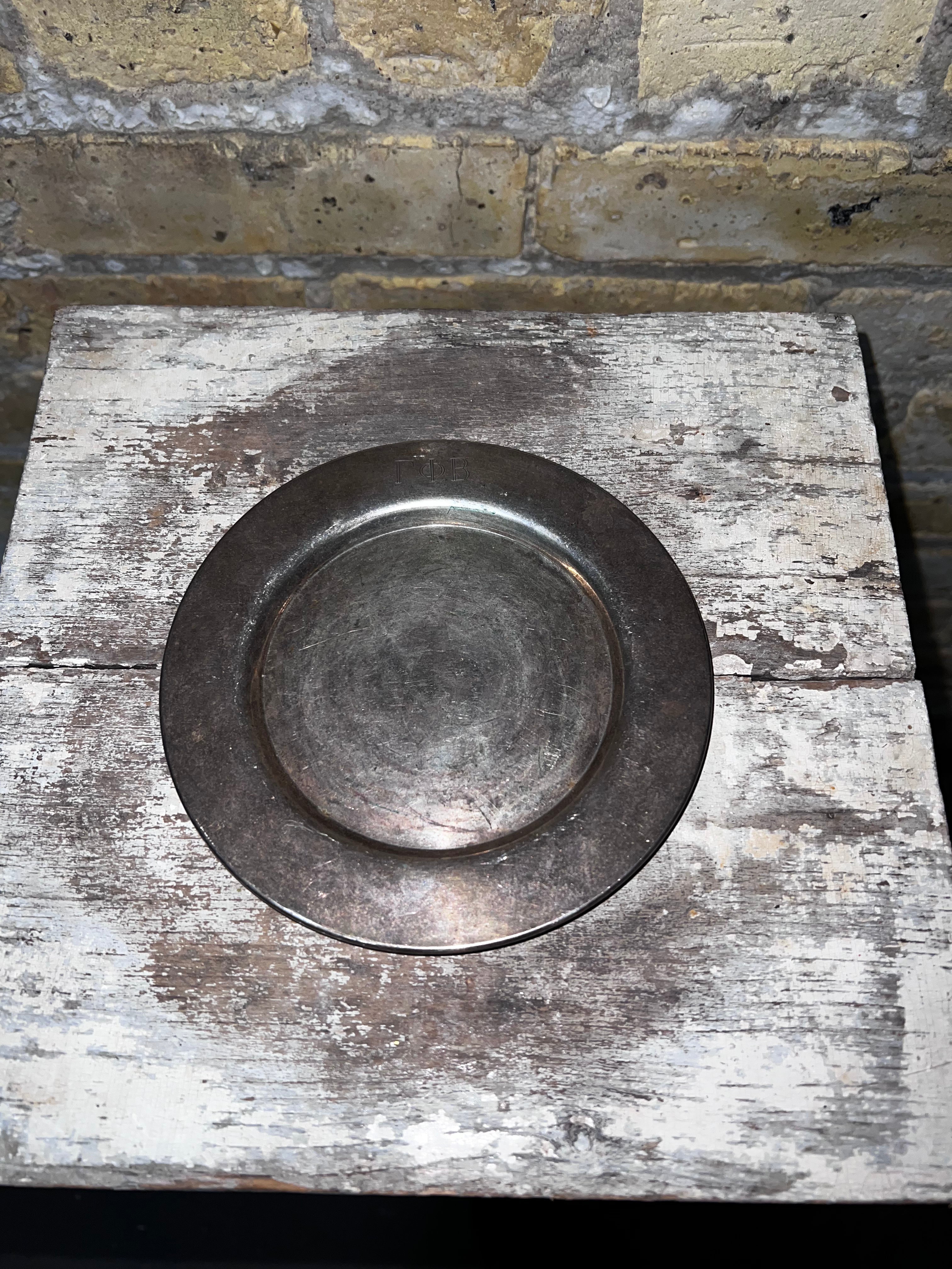 Rodgers Fray Tray - Rnd