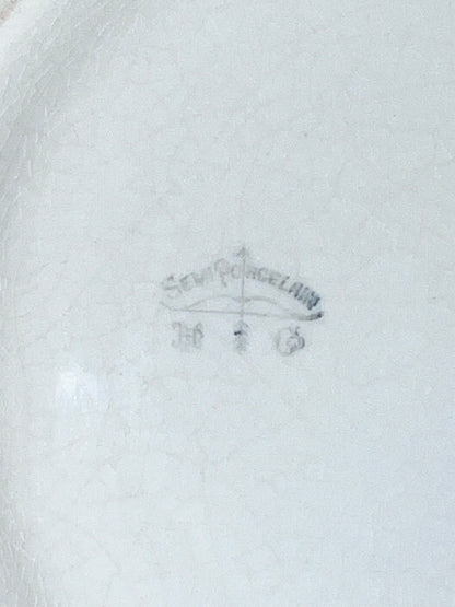 English White Porcelain Bowl