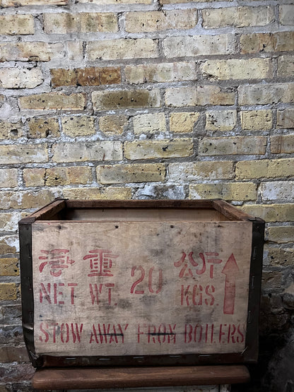Chinese Walnut Meat Crate