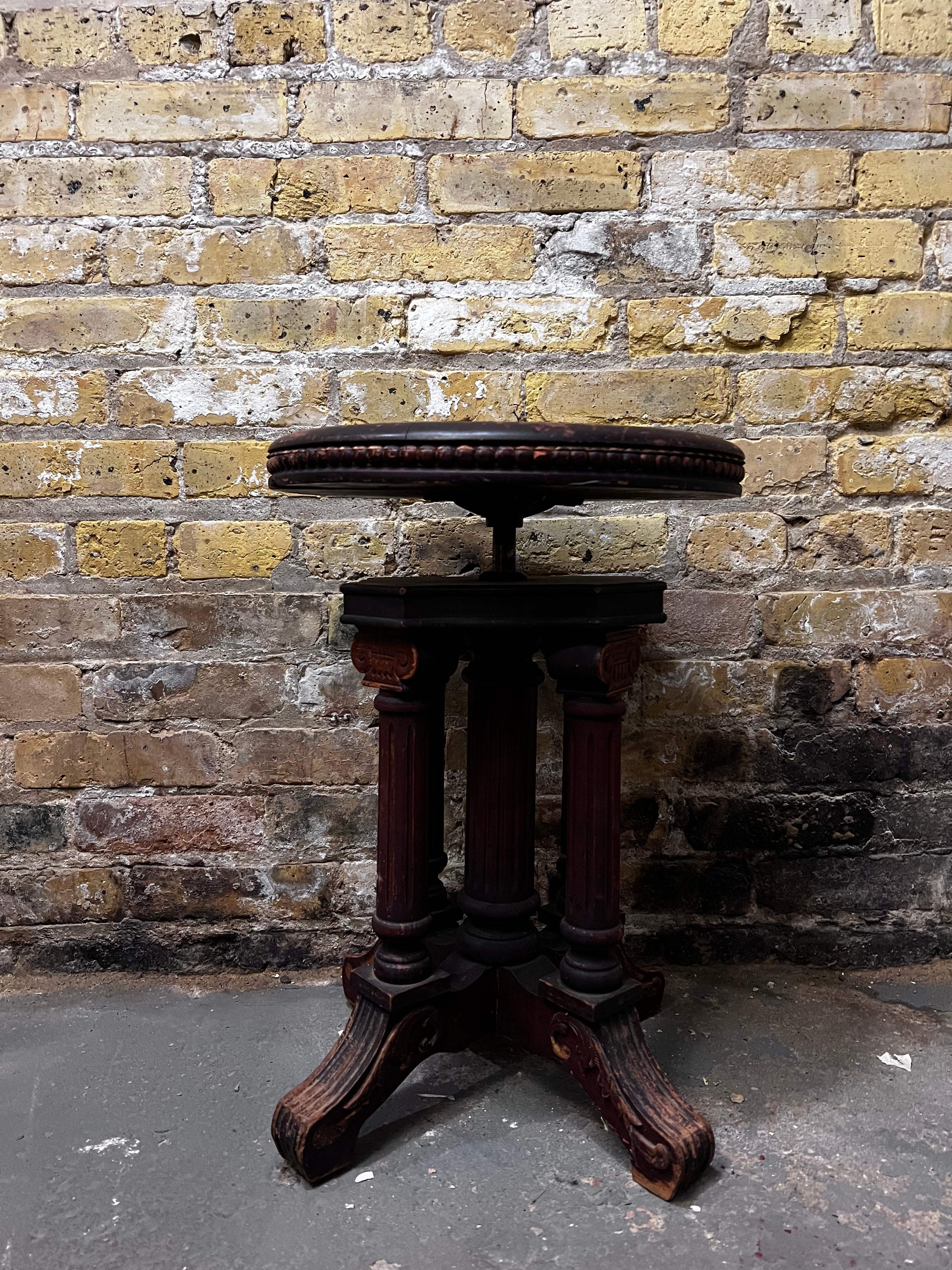 Holtzman Piano Stool