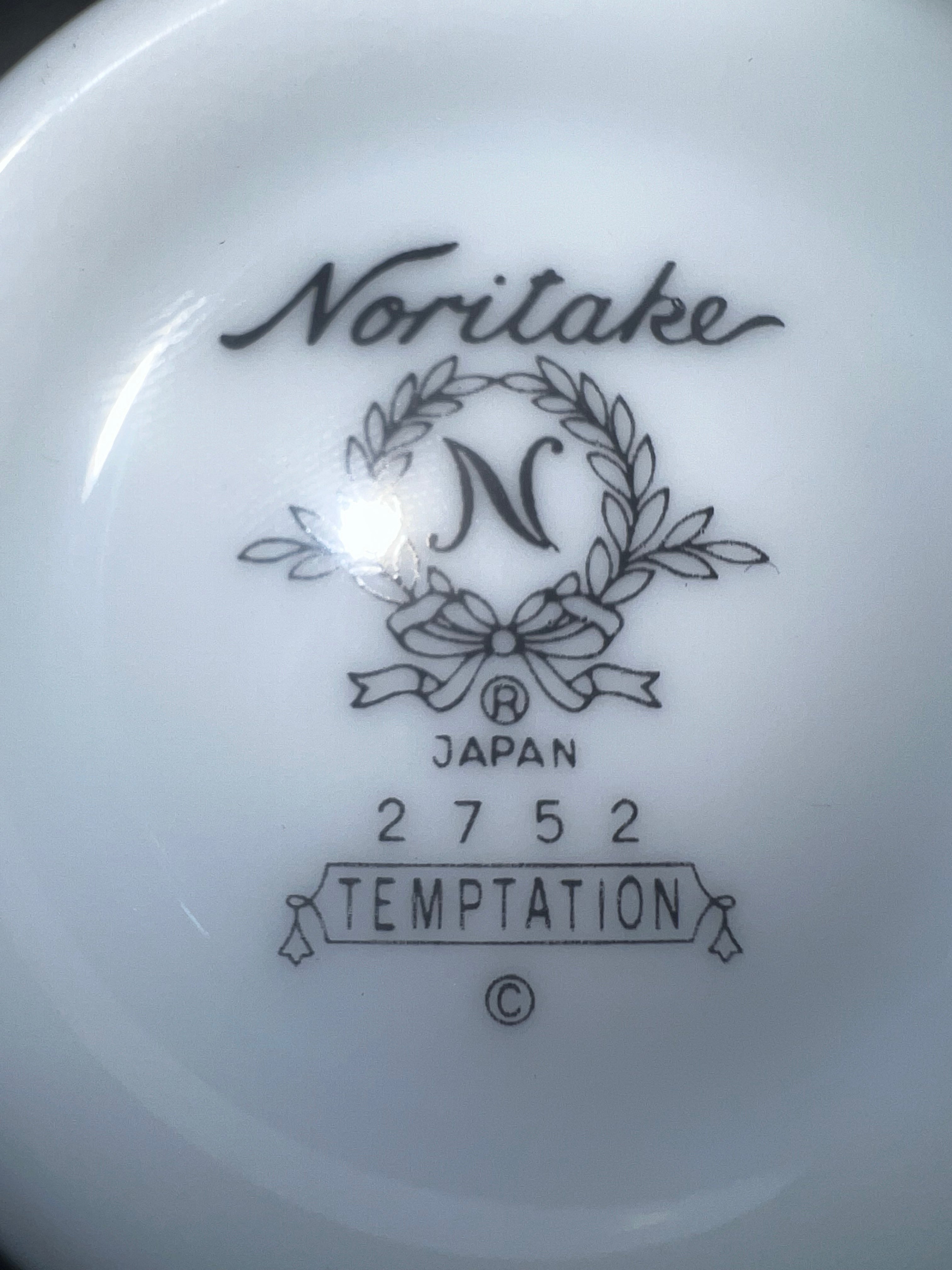 Noritake "Temptation" Teacup