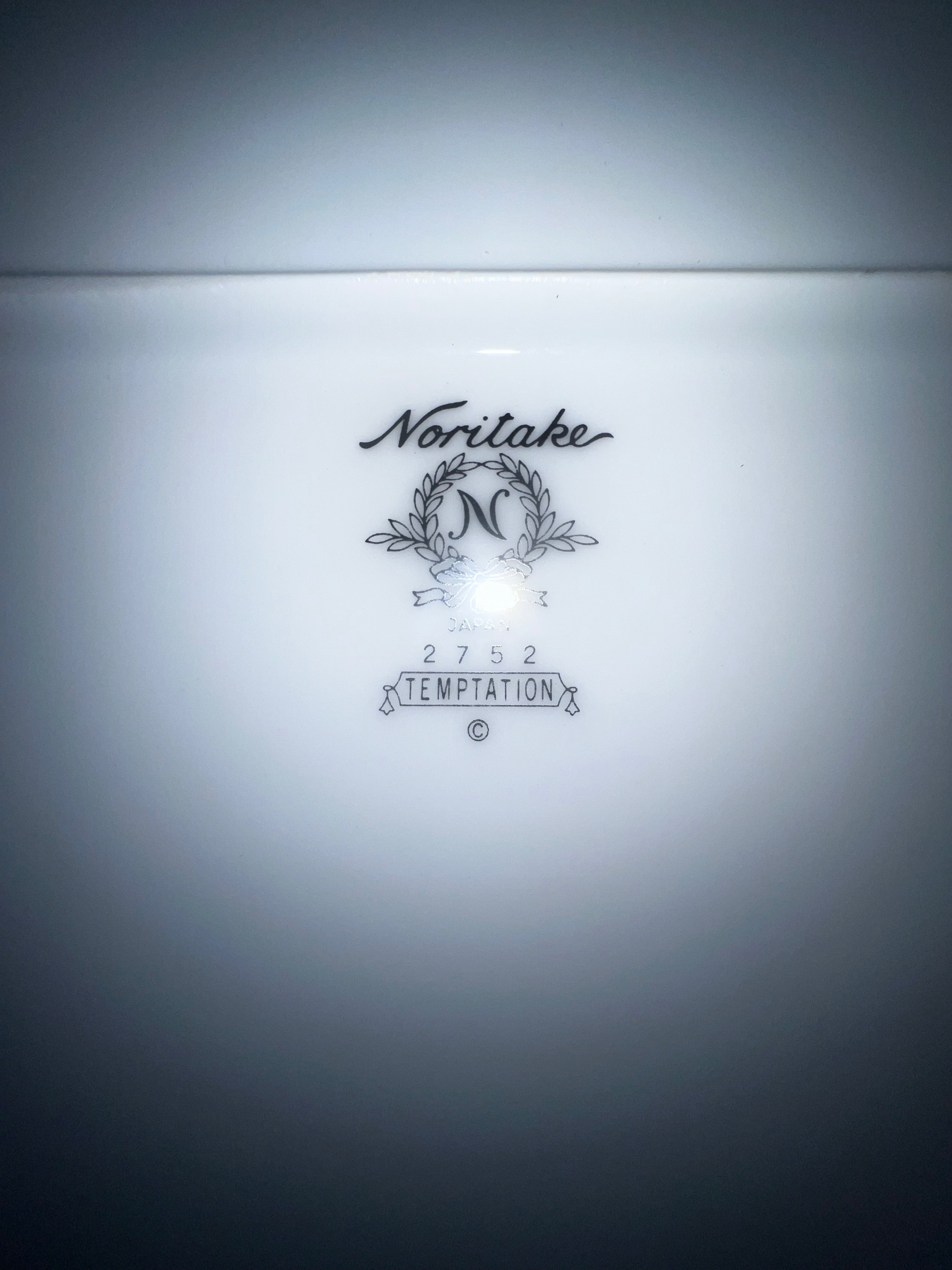 Norataki "Temptation" Tray