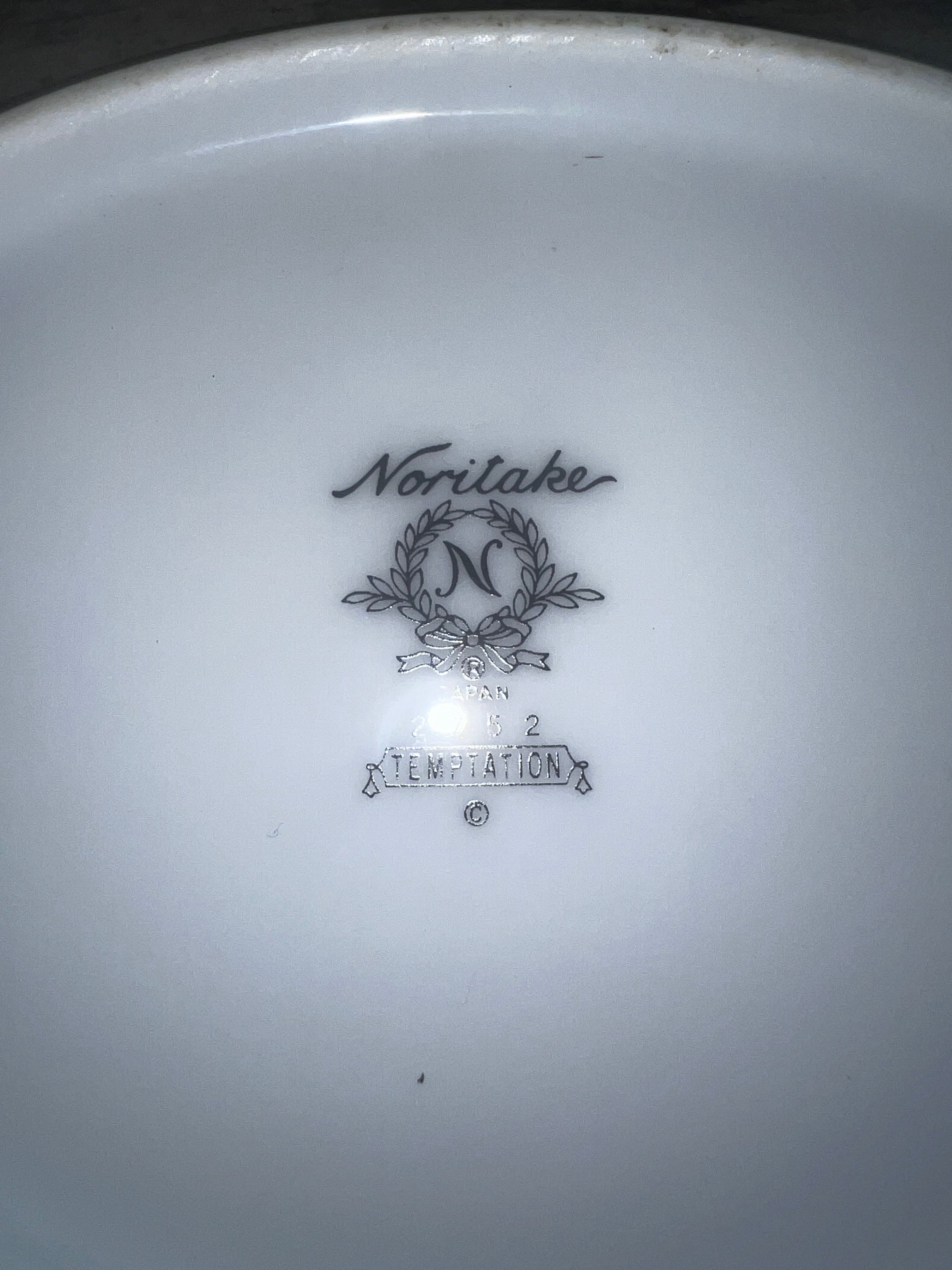 Noritake "Temptation" Vegetable Bowl