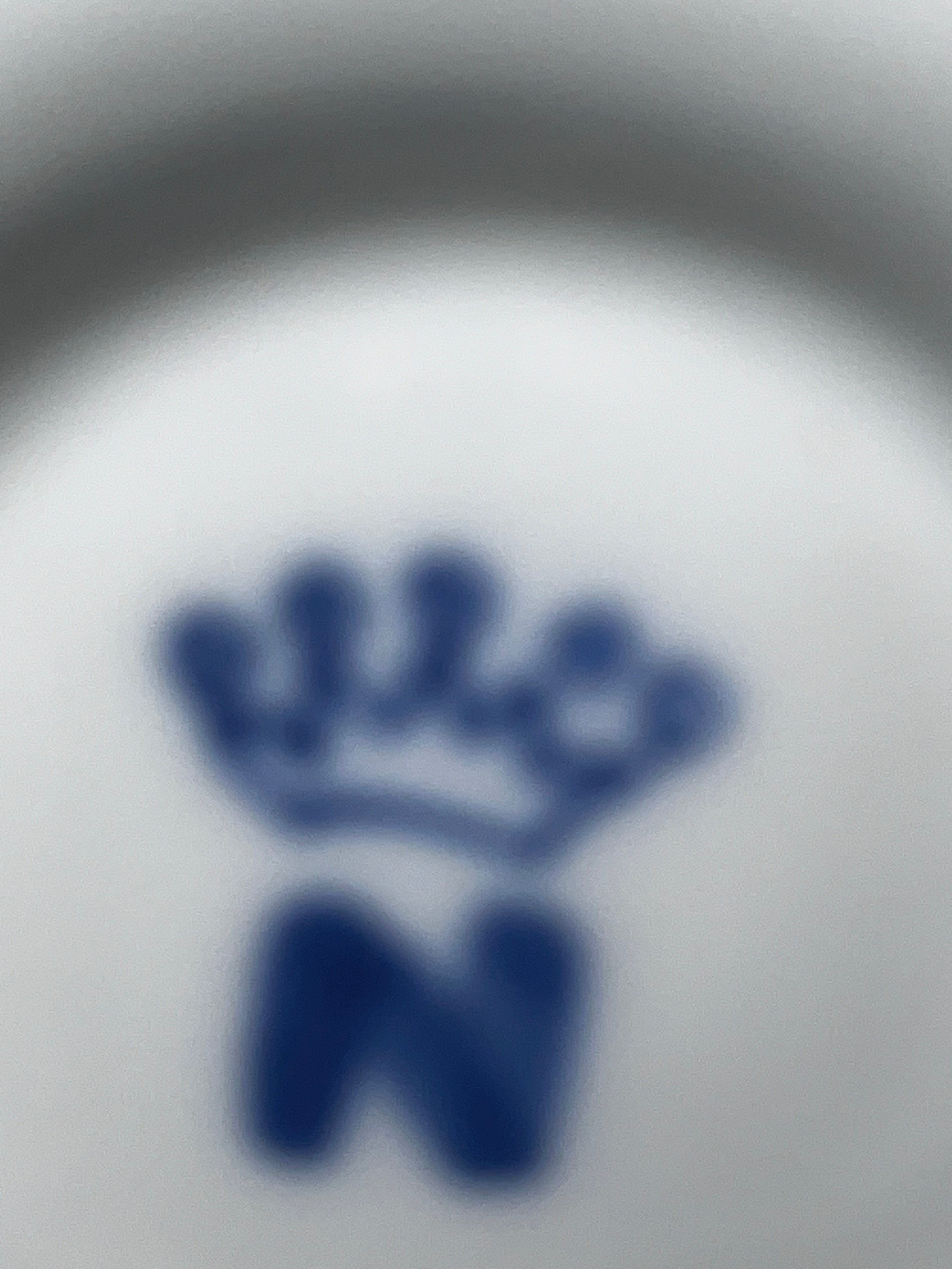 IS Sugar Dish