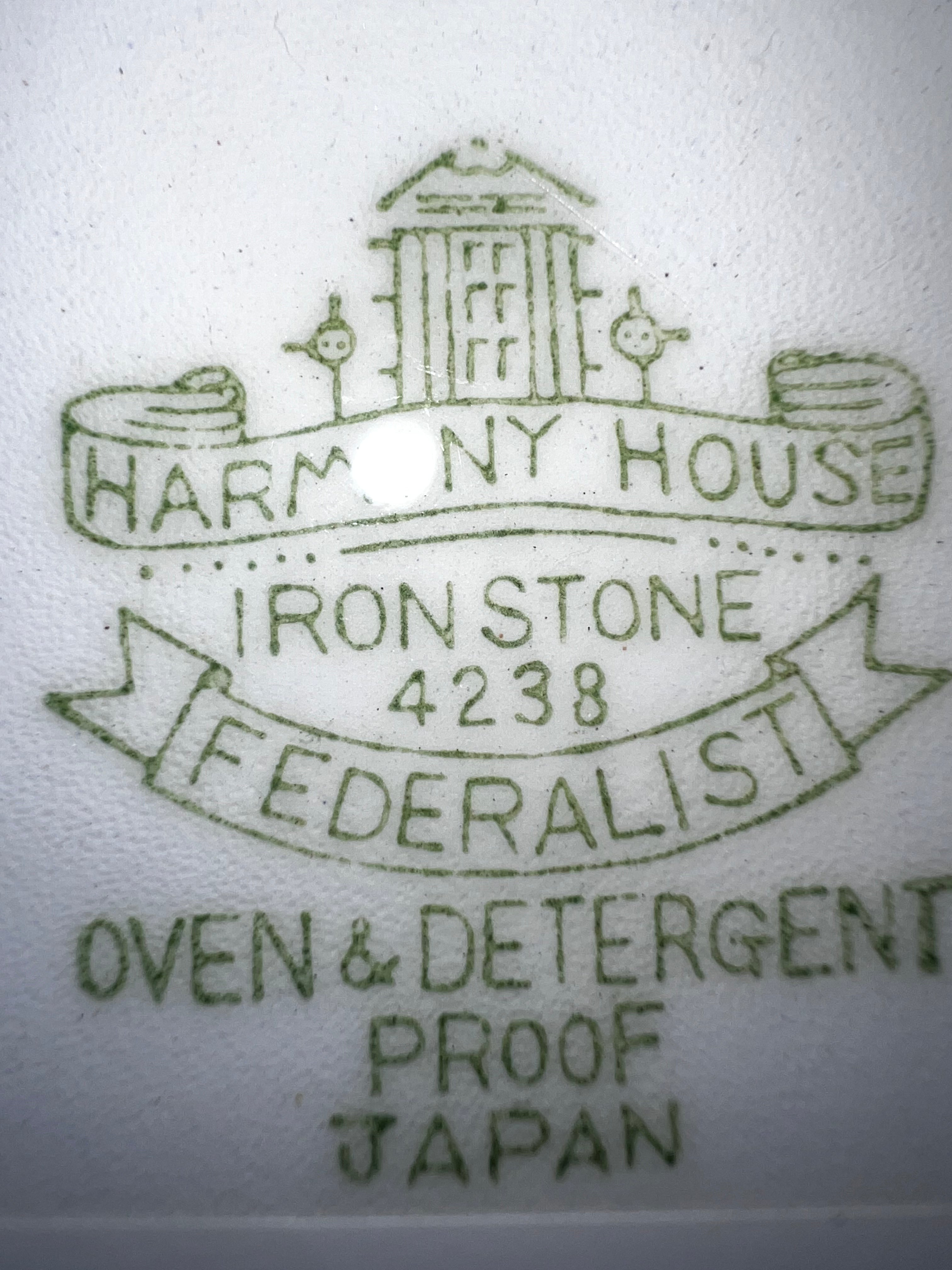 Harmony House Ironstone Salad Plate