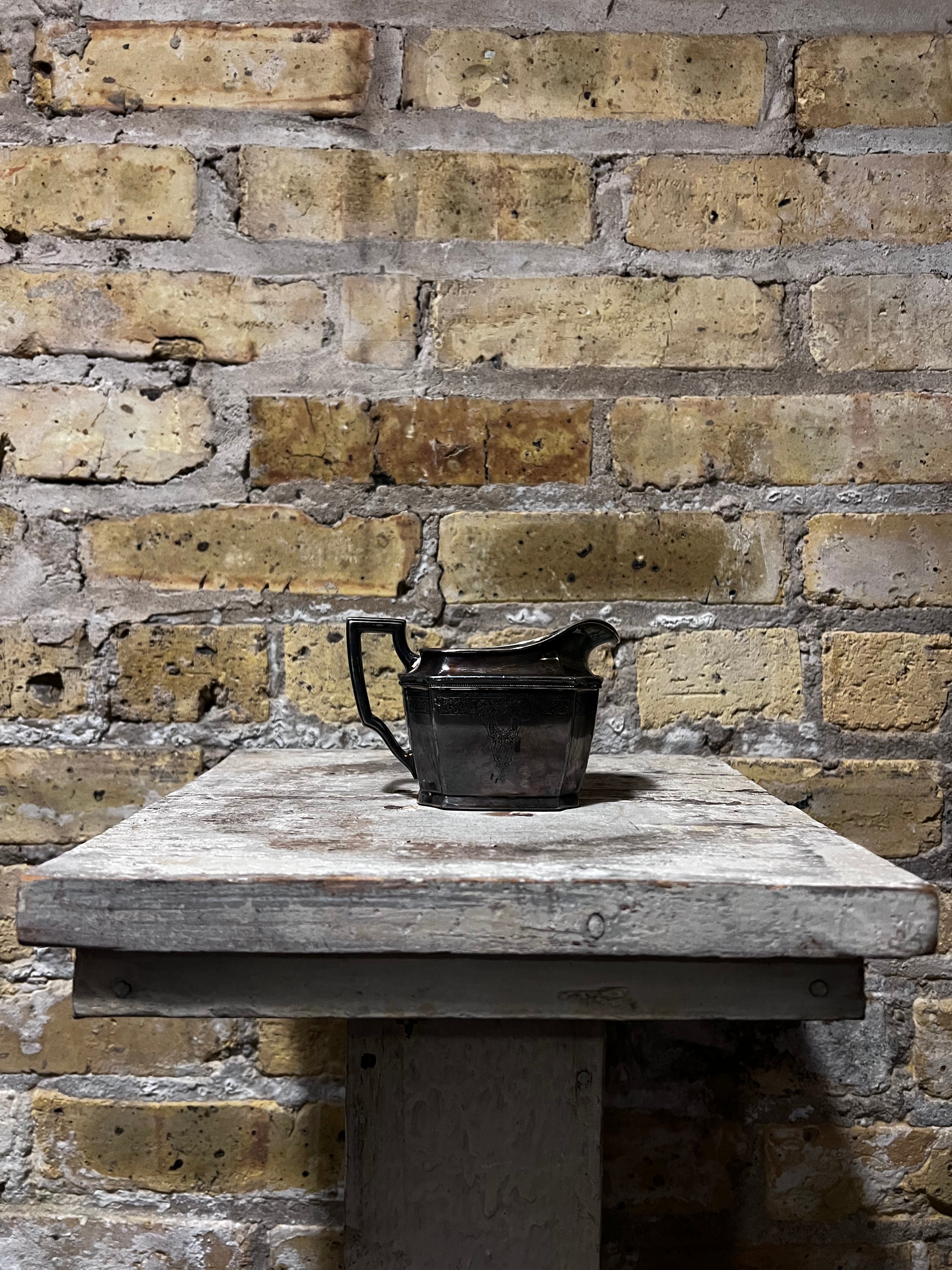 Silverplate Creamer