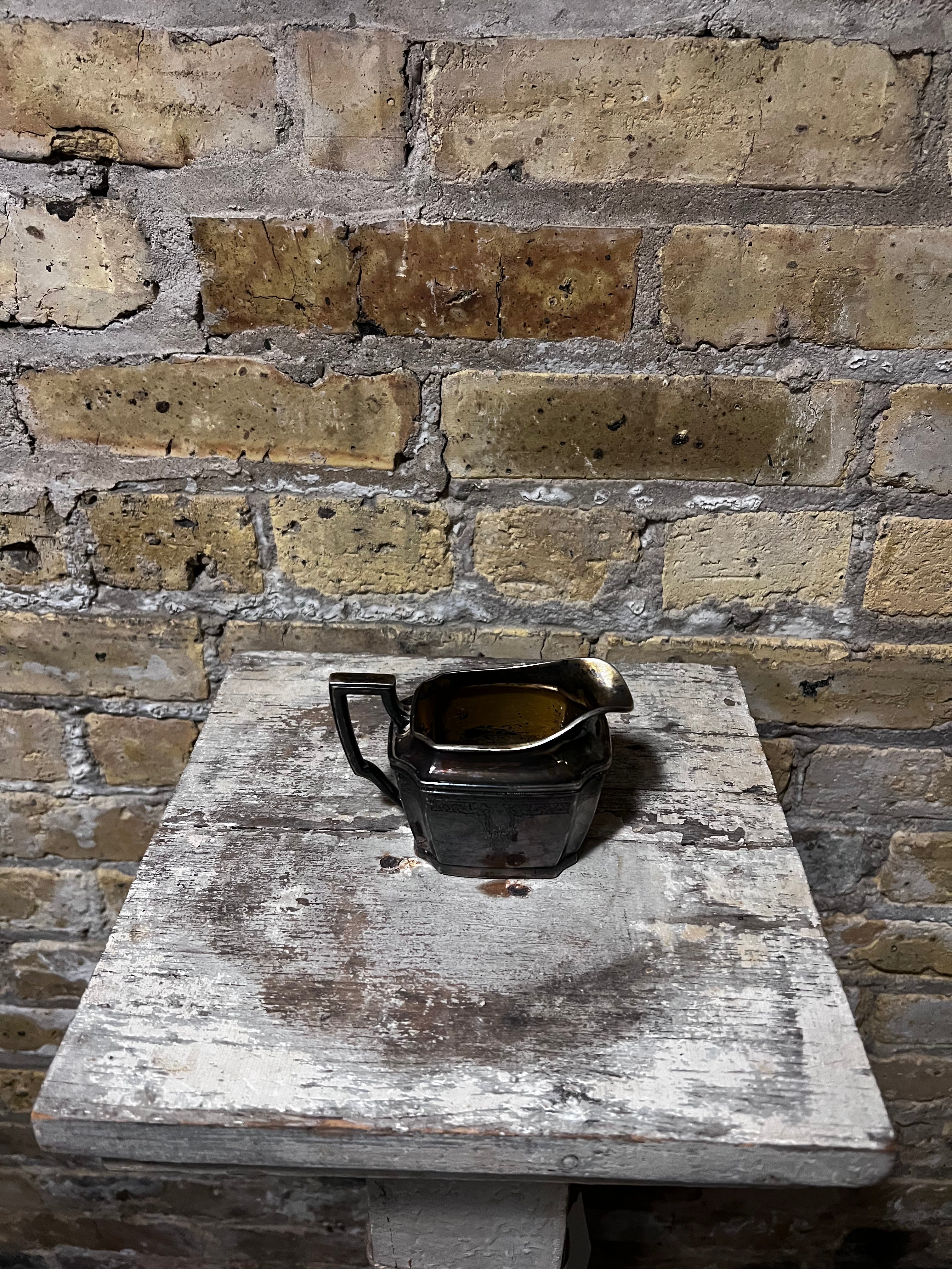 Silverplate Creamer