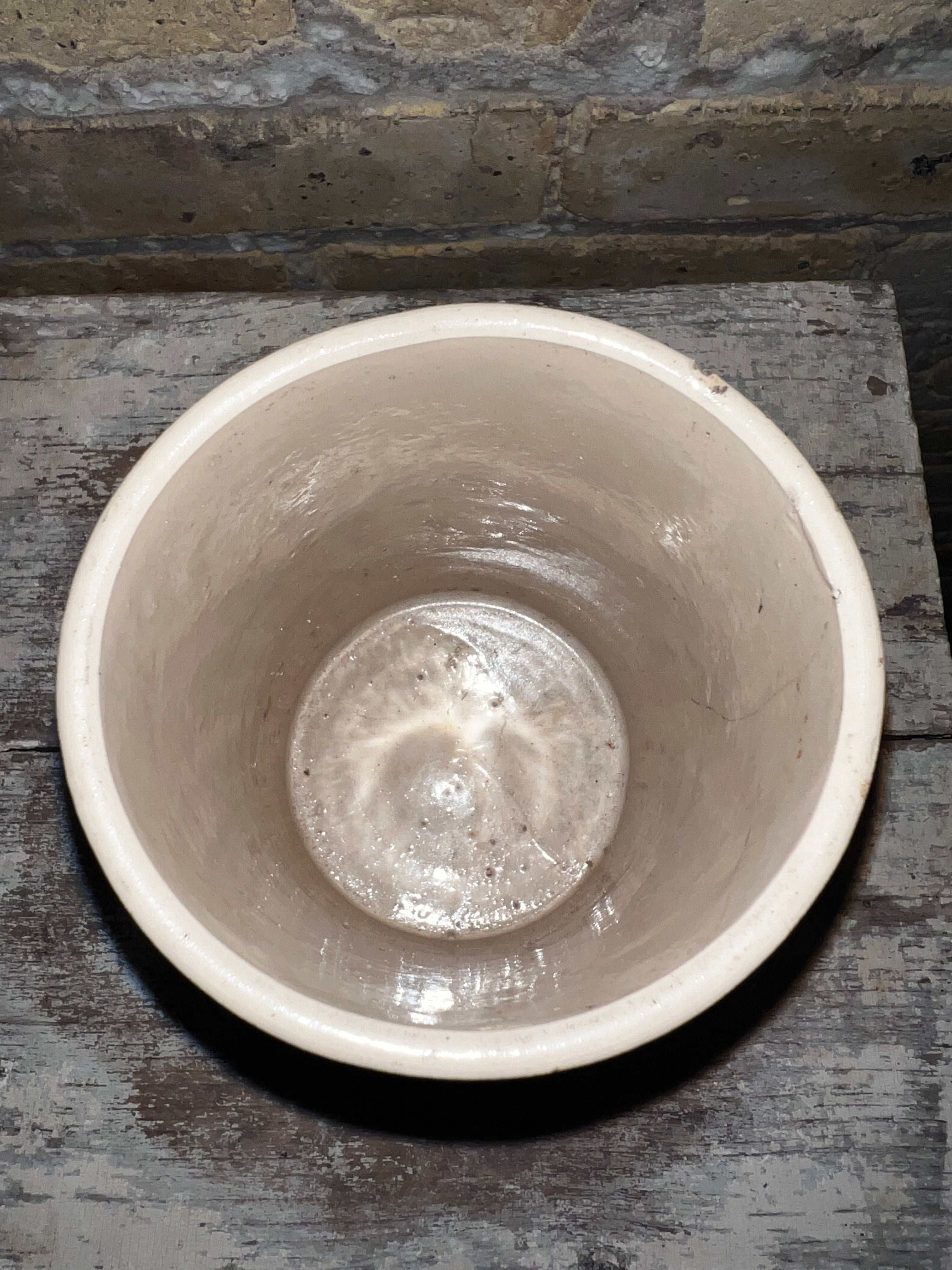 Eng Jam Jar