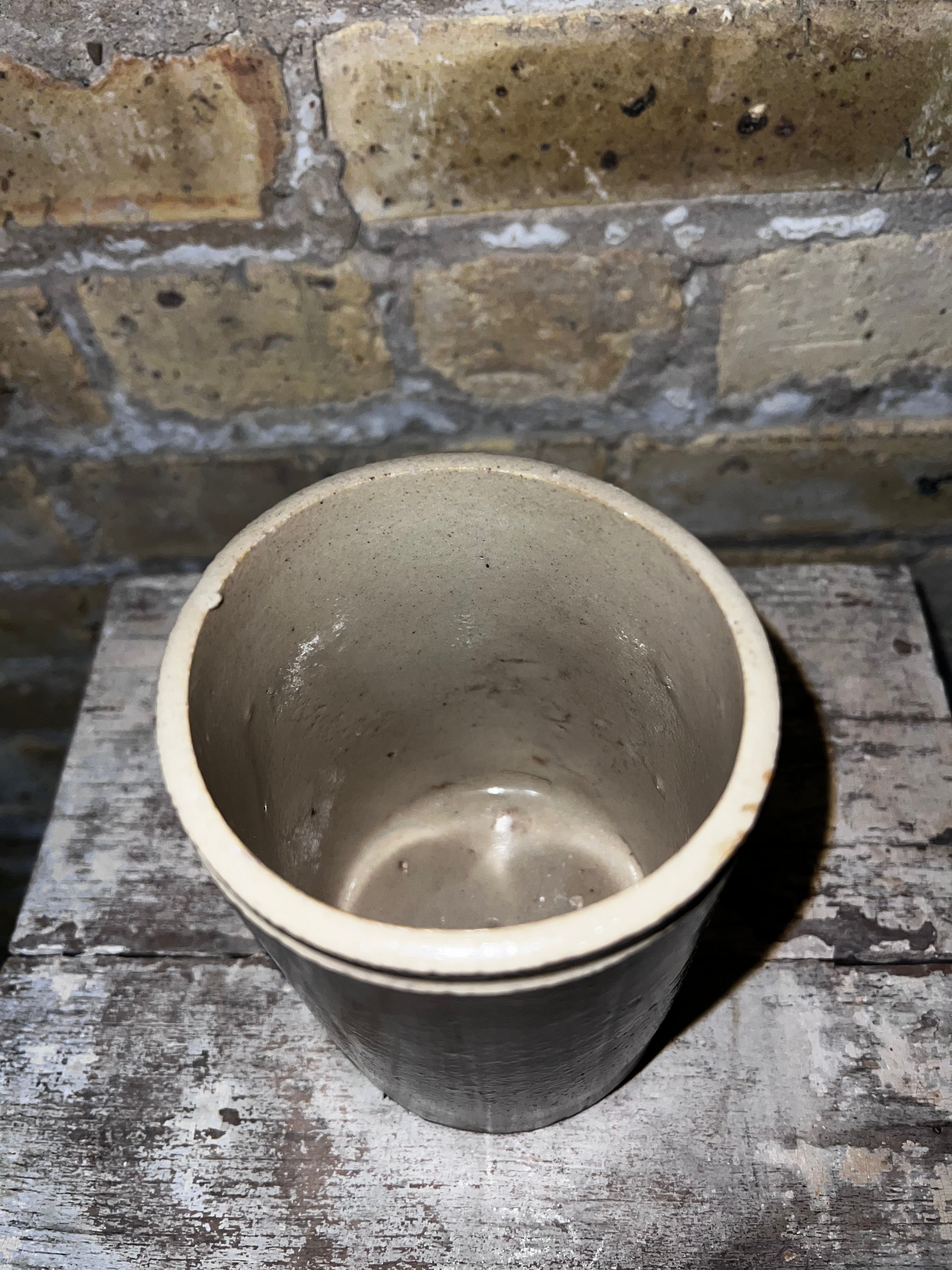 Eng Jam Jar