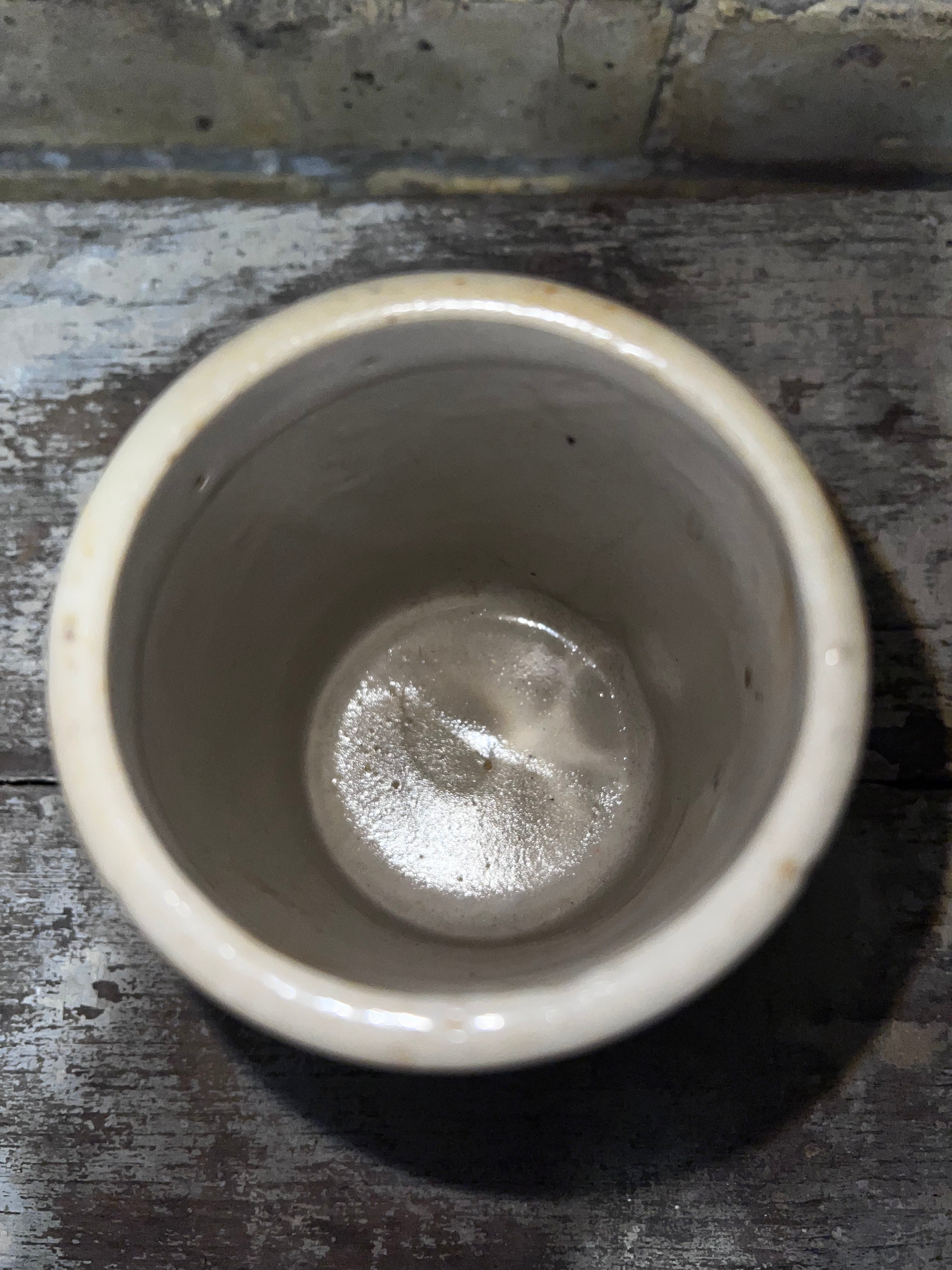 Eng Jam Jar