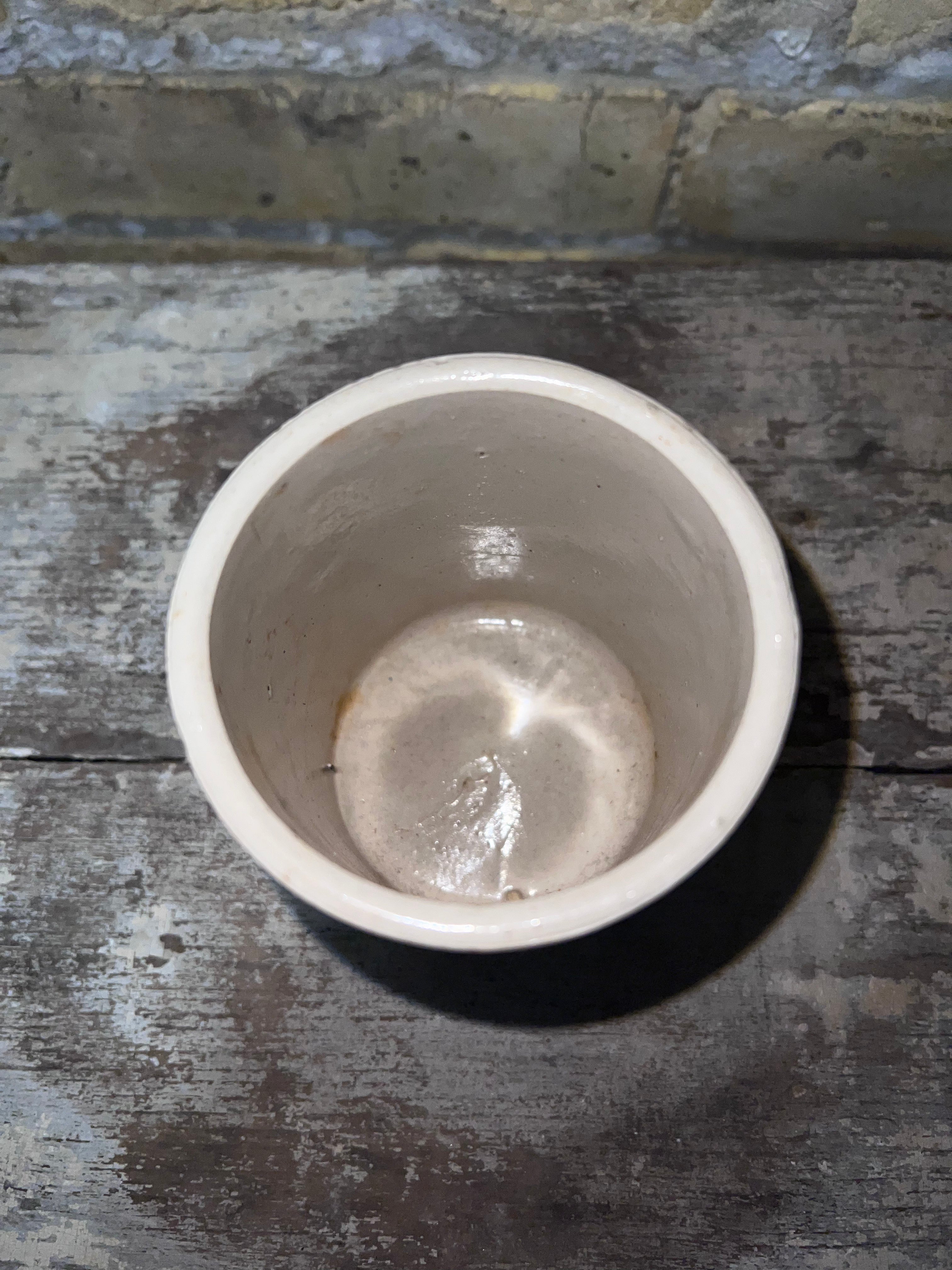 Eng Jam Jar