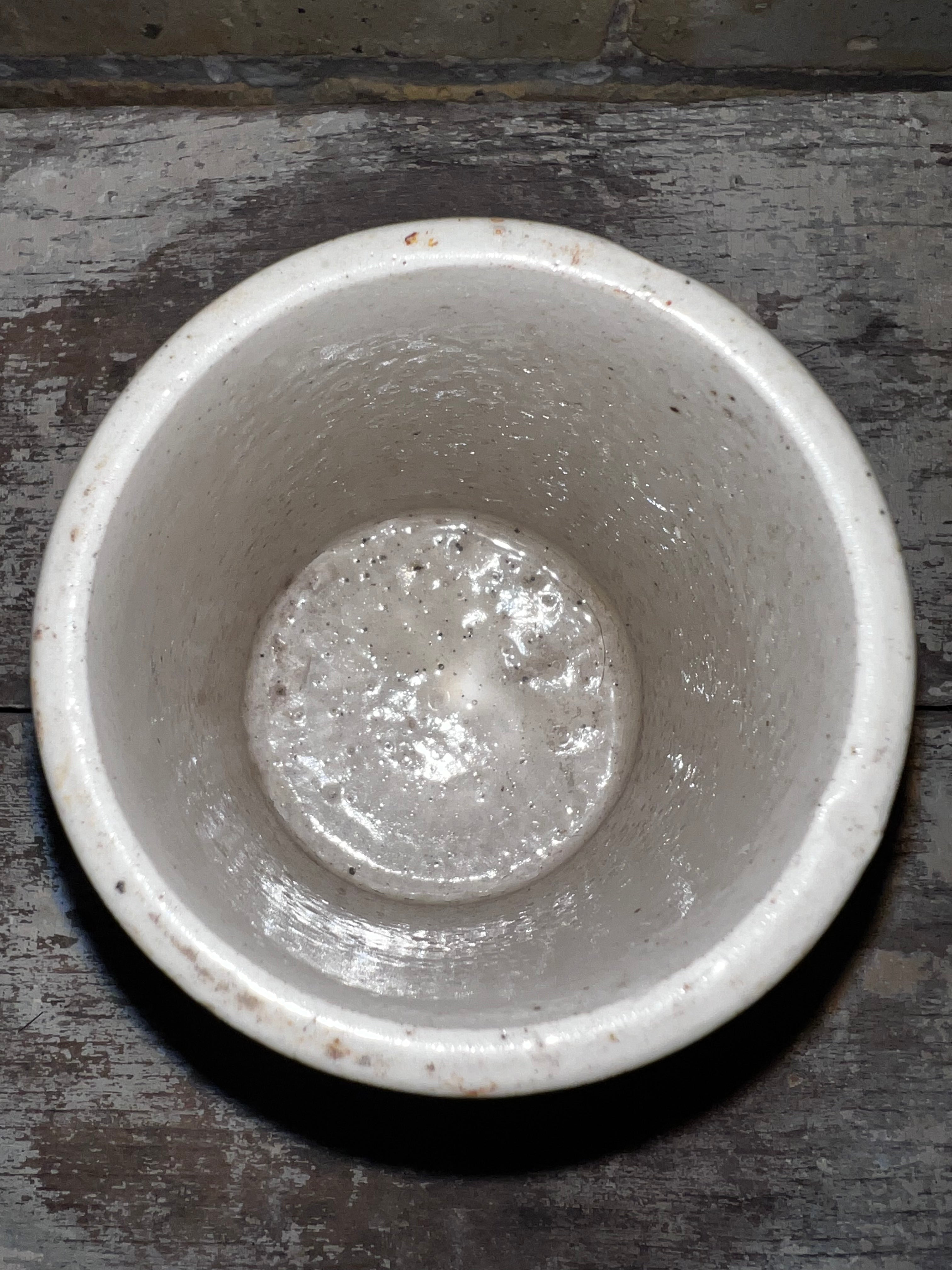 Eng Jam Jar